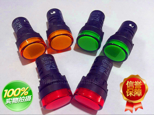 APT indicator light AD16-22D S solid color LED signal light 24V220V380V More than 20