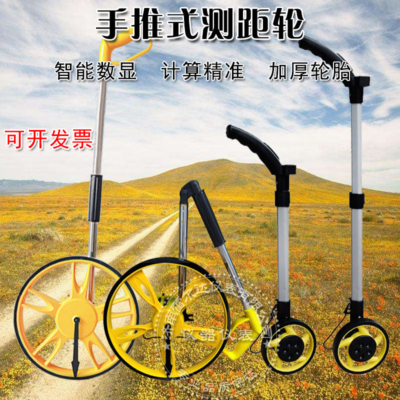 The new meter meter intelligent digital display can fold and retract large roller high-precision outdoor mechanical ranging wheel