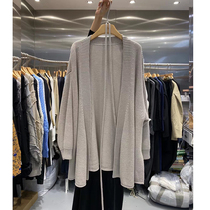 hjz sweater womens 2021 new womens long autumn cardigan coat loose medium long Joker top