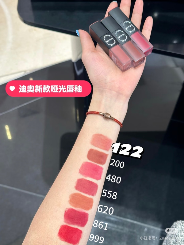 Dior's New Matte Lip Glaze 122 200 480 558 620 861 999 Counter Display Simple Packaging New Product Dior's New Matte Lip Glaze 122 200 480 558 620 861 999 Counter Display Simple Packaging New Product