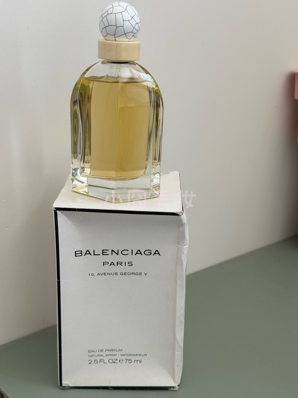 Balenciaga Classic Women's Perfume 75ml Edp Simple White Box Balenciaga Classic Women's Perfume 75ml Edp Simple White Box