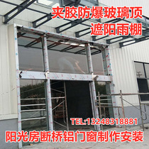 Poly Cheng tempered glass stainless steel door paint with wire gradient frosted screen partition soundproof glass door and window installation