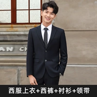 Два зеленые топы из пряжки+брюки+рубашка+галстук