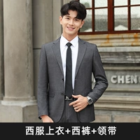 Два серого топа с пряжкой+брюки+галстук