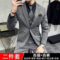 17#1 1 1 中 [костюмы+брюки] Дайте большой подарочный пакет