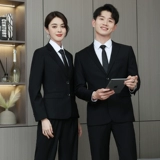 Комплект, классический костюм для школьников, куртка, комбинезон, подходит для студента