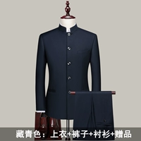 Litai Tibetan Green West Server+западные брюки+рубашки+подарочный пакет