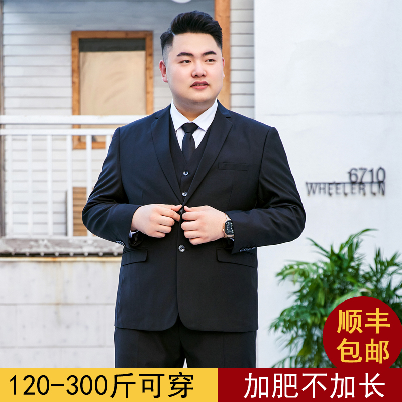 Plus-Size Suit Set for Men, Extra Large, Business Formal Suit Jacket, Wedding Attire, Professional Wear, Spring