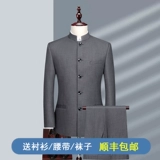 Трендовый комплект, облегающий крой, китайский стиль