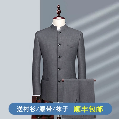 Трендовый комплект, облегающий крой, китайский стиль