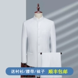 Трендовый комплект, облегающий крой, китайский стиль