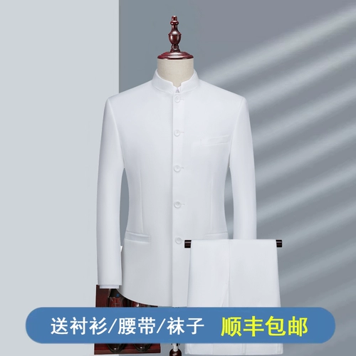 Трендовый комплект, облегающий крой, китайский стиль