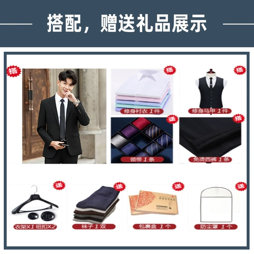 Мужской комплект, куртка, пиджак классического кроя, в корейском стиле