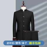 Трендовый комплект, облегающий крой, китайский стиль