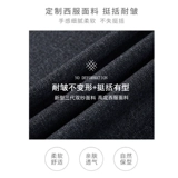 Комплект для пожилых людей, праздничнный костюм, платье, для среднего возраста, свободный крой