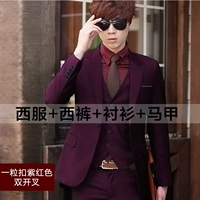 Розовый жилет, рубашка