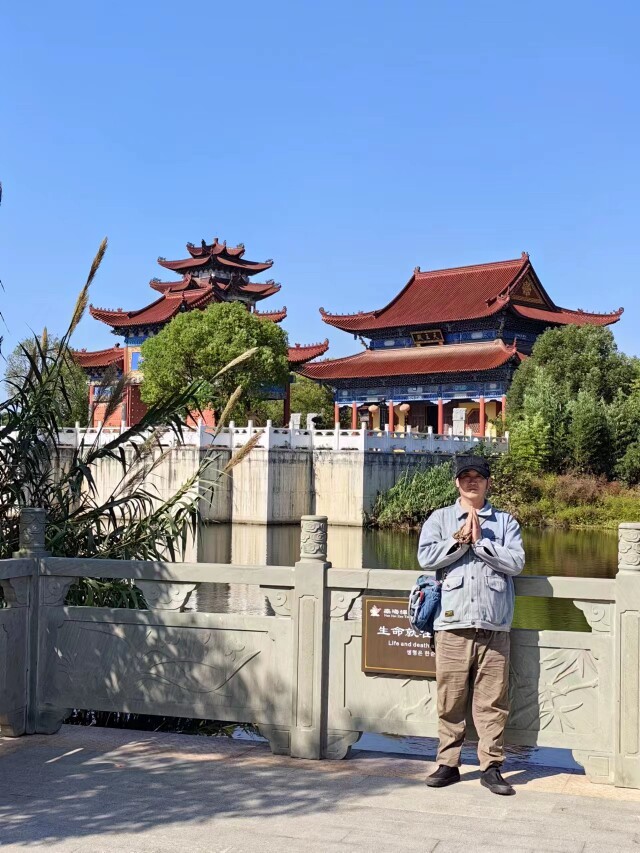 文源行
