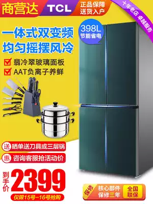 Glass panel TCL four-door open refrigerator air-cooled frost-free frequency conversion household energy-saving silent 398 liters large capacity