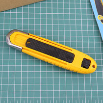 OLFA SK-8 Japan original imported art knife automatic retraction safety work knife SKB-8 blade