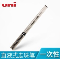 Japan UNI Mitsubishi UB-177 walking ball pen straight type water pen business style office Black Signature Pen UB-177