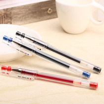 Japan Baile PILOT BLLH-20C4 gel pen HI-TEC-C needle tube 0 4mm gel pen
