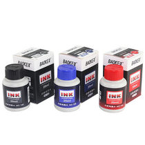  Baoke NO-140 Whiteboard pen water Whiteboard pen filling liquid erasable water-based whiteboard pen water Whiteboard pen ink