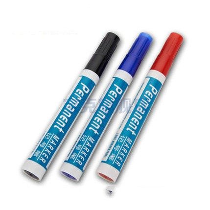 Treasure Chest pen MP211 Logistics express pen oily pen red black note pen head pen speed dry box head pen-Taobao