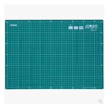  Japan imported OLFA Ai Lihua CM-A3 medium knife plate engraving plate A3 self-healing double-sided plate