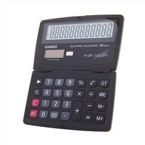 Casio Casio SX-220 business mini portable calculator flip folding portable computer small