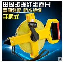 Japan Tajima R-30 50 100U glass fiber tape measure waterproof tape 30 meters 50 meters 100 meters