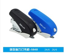 Can get excellent mini labor-saving stapler 5648 24 6-pin Mini labor-saving stapler