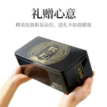 Qi Lixiang Ningxia old tree wolfberry special grade 420g gift box new wolfberry iron box gift-free