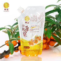 Xinjiang spiny sea buckthorn puree 500ml bagged big fruit sea buckthorn juice drink rich in fruit oil fresh fruit berry juice