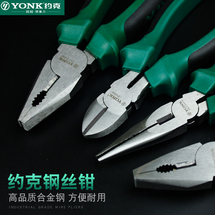 York Wire Pliers Old Tiger Pincers Diagonal Mouth Pliers Industrial Grade Sharp Mouth Pliers 8 Inch 6 Inch Multifunction Pliers Tools