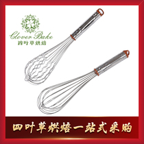 Three-energy appliances manual hand-held eggbeater home stainless steel whipped cream egg pump commercial SN4883