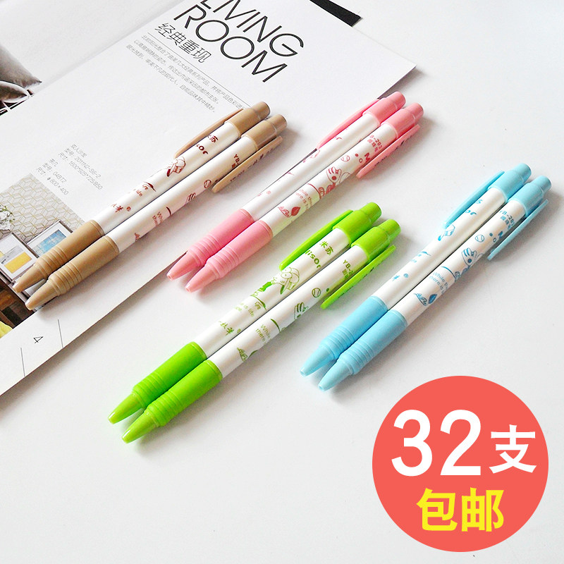 32 loaded one pen with pen YB203 telescopic press type 0 5mm blue half needle tube atom pen
