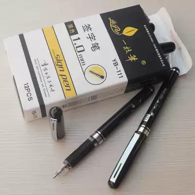 A pen gel pen black gel pen signature pen 1 0mm pen head metal pen card office gel pen wholesale