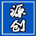 源创店铺设计