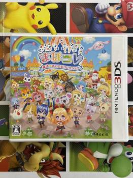 3DS Japanese Magic Idol Collection Original ຂອງແທ້ສົ່ງຟຣີ