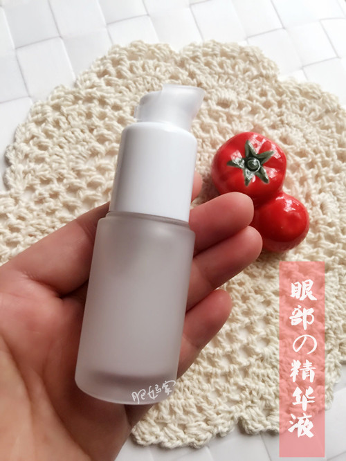Fat Mom's Polypeptide Eye Essence Bright Eyes Firming Elastic Oil Granules Eye Bag Panda Eye Fine Lines 20ml