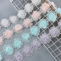 New fine rose Flowers Nail Beads Lace curtains decorative lace Splicing Accessories Side Clothing Bouquet Sofa Trim