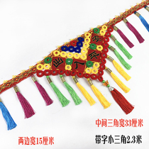 (running quantity) General wagon light card Five color triangular flower spike front blocked glass hanging ears Merchants safety and security car hang