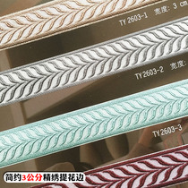 3cm new jacquard edge high precision curtain fabric decorative ribbon Chinese lace decoration small edge