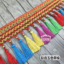 Truck front windshield decorated with lace hangings Pendant National Wind Five Colorful Hanging Ears Streaming Suo Lace Wrapping Top Flowers Edge