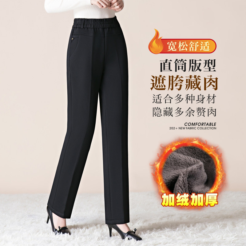 Old lady's pants plus suede thickened loose middle-aged and elderly mother pants integrated lamb velvet autumn winter Grandmother trousers-Taobao
