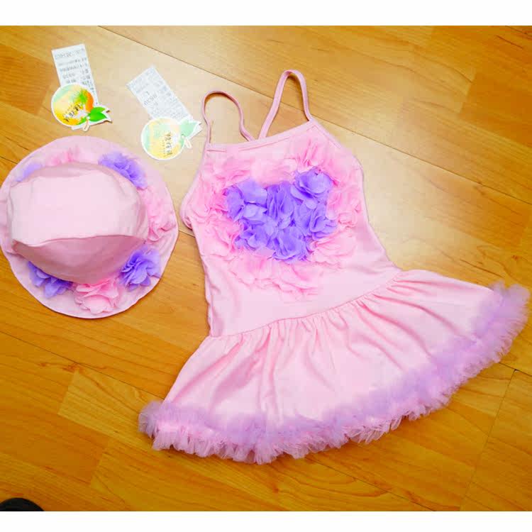 Maillot de bain fille - Ref 2547482 Image 187