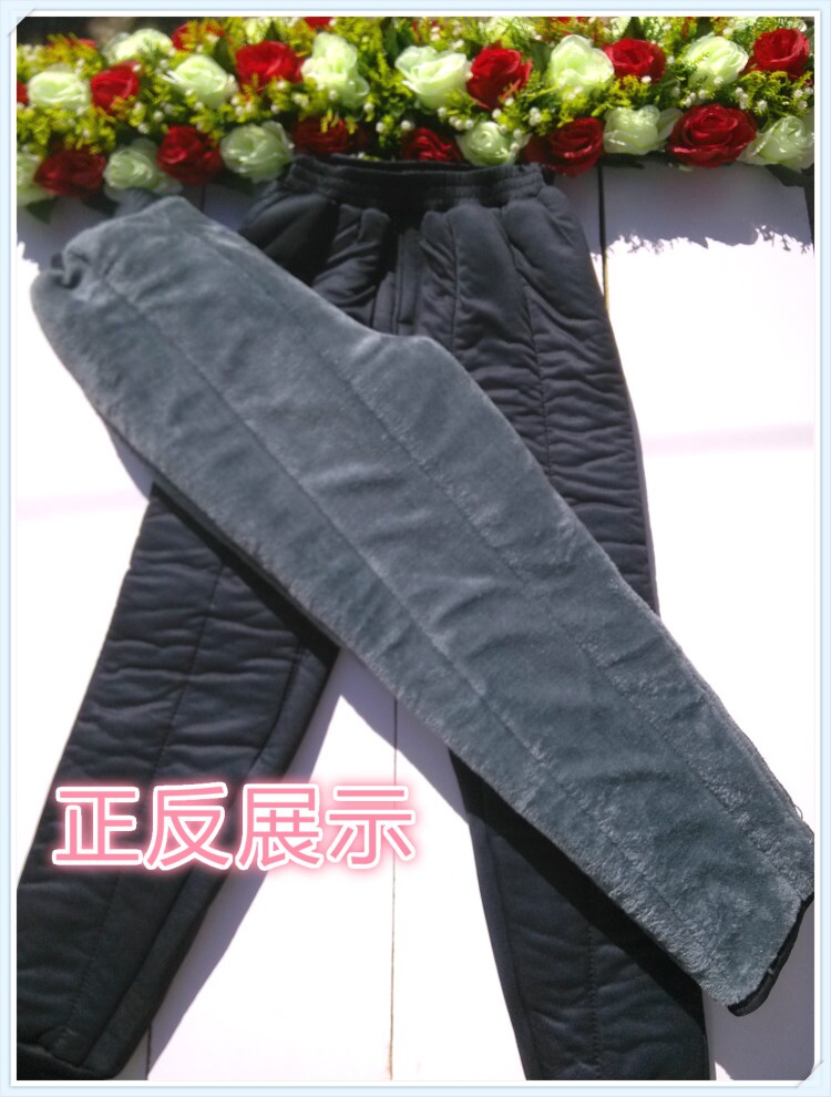 Sous-vêtement chaud personne âgée - Ref 763116 Image 10