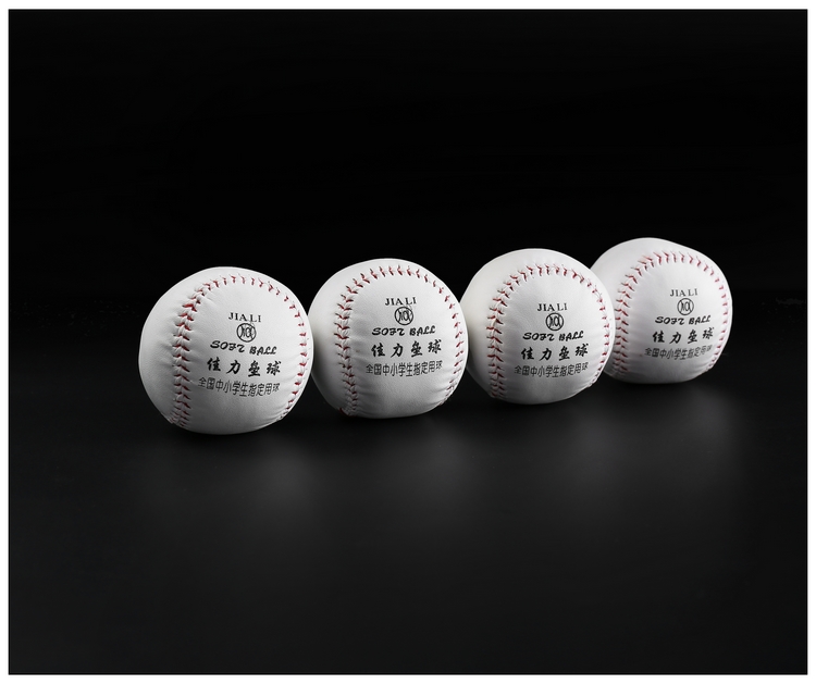 Chính hãng Jiali softball 10 inch 9th bóng chày chuyên nghiệp của nhãn hiệu may tiểu học và trung học sinh viên thực hành thi cứng rắn 	mũ bóng chày ny	