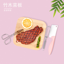 Mini kitchen cooking real cooking set Japanese food play cooking small kitchenware Quick hand shaking sound over the house bamboo and wood cutting board