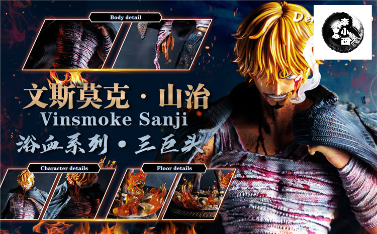 (Li Xiaoxi's younger brother) Demon bath blood series Mountain Rule Model GK